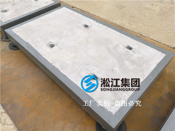 【合肥市委老干部活動中心】慣性減震臺座合同