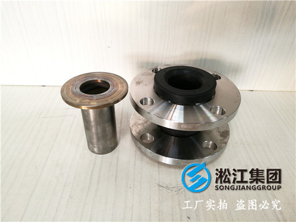 濟南市市中區DN1000橡膠接頭,追求高質量