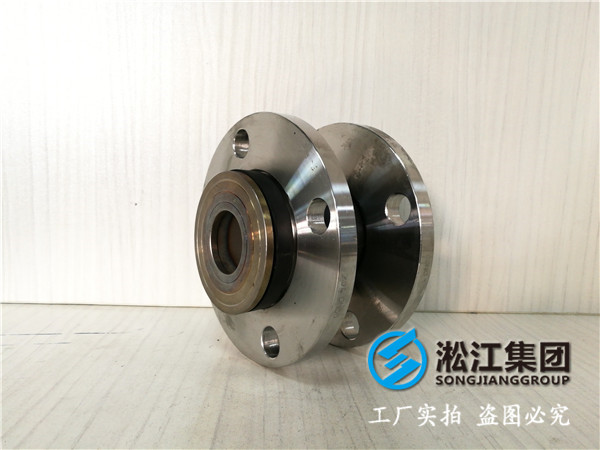 耐海水DN100橡膠接頭,全面提高產品檔次