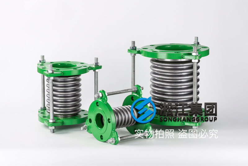 【重慶天和*際中心】波紋補償器合同 【重慶天和*際中心】波紋補償器合同