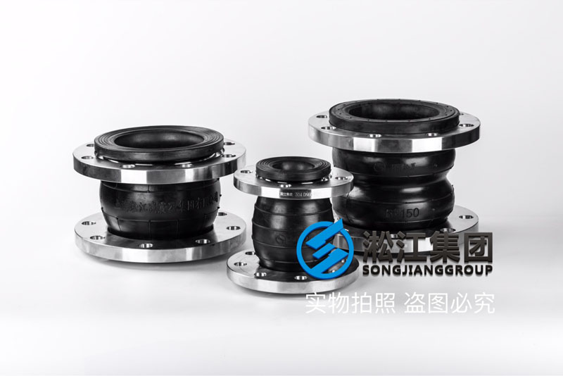 【重慶中法水務】不銹鋼伸縮接頭