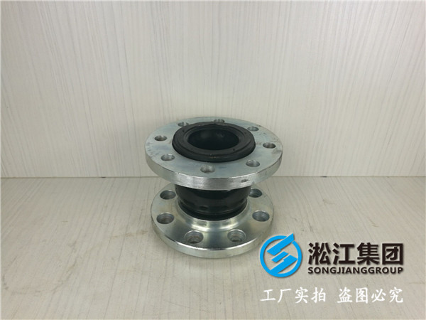 自動加壓泵DN1400橡膠接頭,可根據(jù)需求開模定制