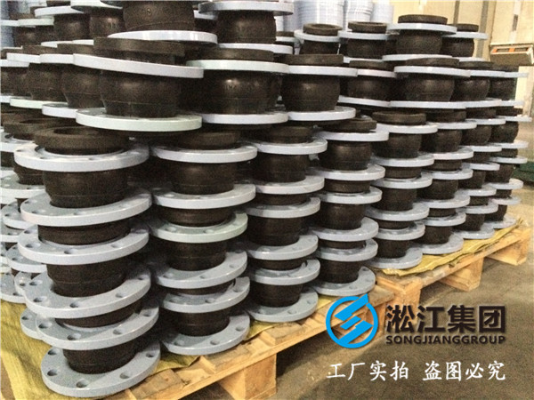 上海的老用戶需求給排水系統軟連接、空調水系統軟連接