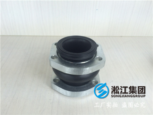 太原的新用戶訂購NG法蘭耐油橡膠接頭,型號K16S一63