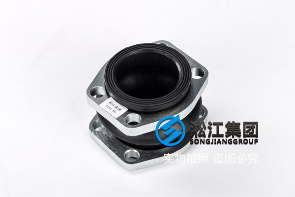 液壓設備橡膠接頭K16S-65,K16S-80