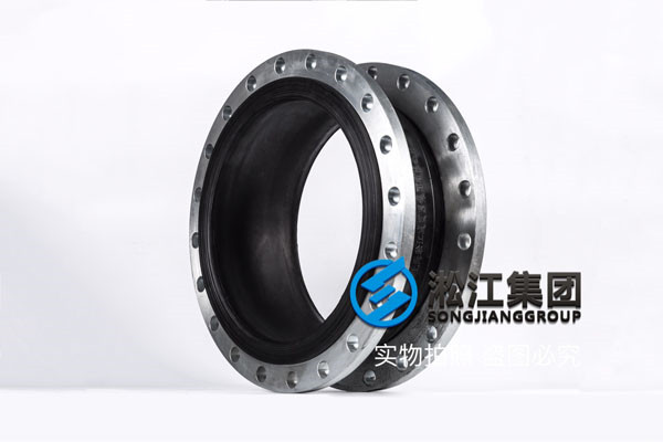 DN400和DN350的軟接頭,介質:雨水,壓力6KG和8KG