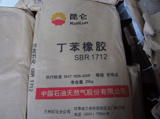 橡膠接頭，DN500,DN400,DN65.空調水，16KG