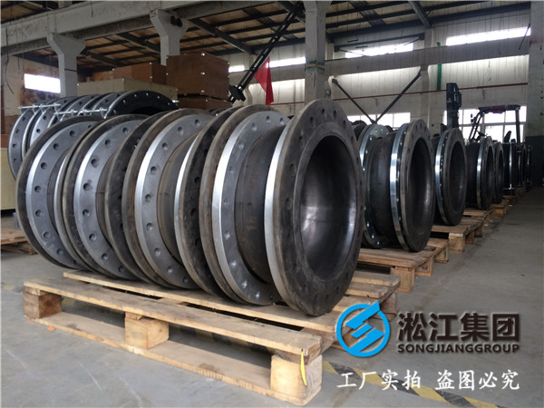 壓力10KG,自來水用DN1500橡膠接頭