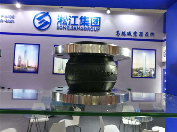 淞江牌的DN500橡膠接頭用于自來水廠,過湖水