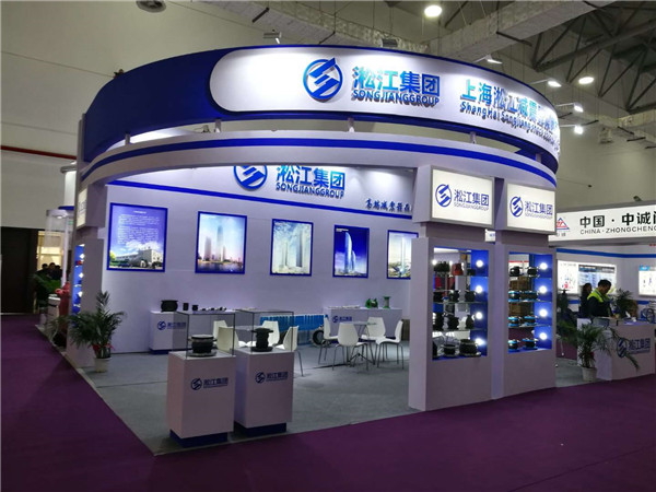 20#+橡膠,PN1.0、DN400長度265mm橡膠接頭