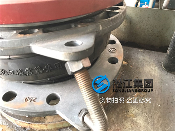 用于生活、消防、噴淋水系統(tǒng)的可曲撓橡膠接頭