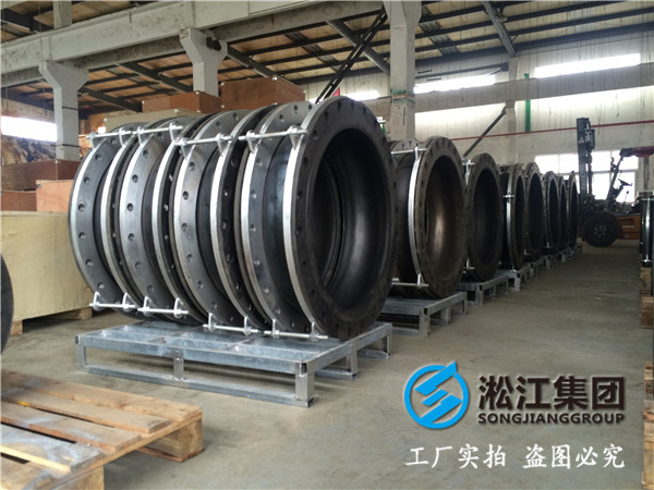 KDF橡膠接頭 DN1500 PN10