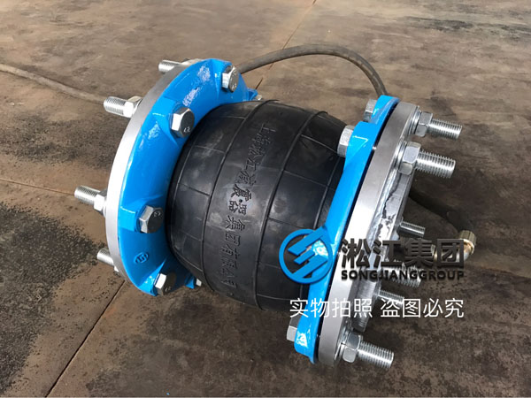 淞江集團(tuán)橡膠軟接頭有質(zhì)資質(zhì)嗎,驗(yàn)收的時(shí)候也要資質(zhì)證明