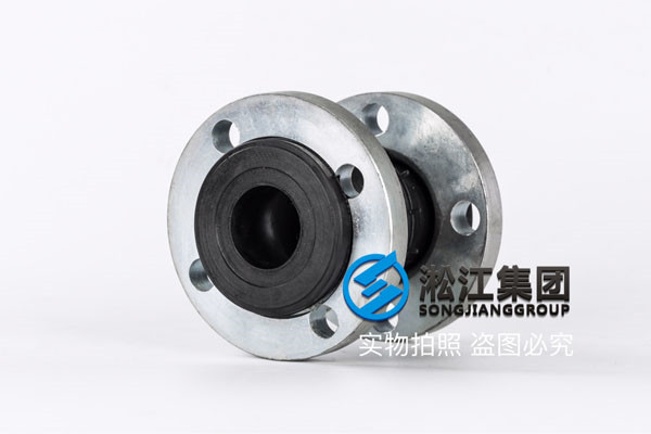 法蘭A105的JGD單球體可曲撓橡膠接頭