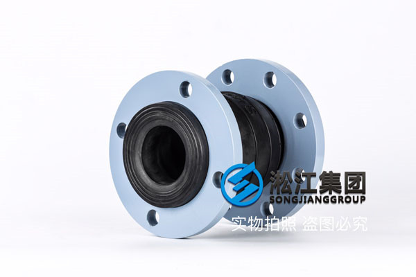 石膏漿液管道用DN80*65變徑橡膠接頭能耐堿性嗎?