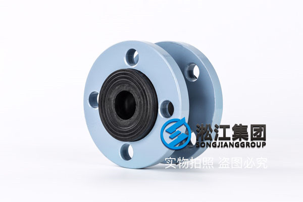 液壓潤滑系統配套KXT型NBR材質可取繞橡膠軟連接