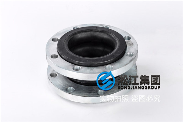 德陽新用戶采購法蘭式美標150磅橡膠接頭,130mm、150mm、200mm 德陽新用戶采購法蘭式美標150磅橡膠接頭,130mm、150mm、200mm