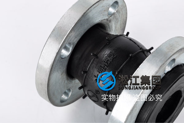 德陽新用戶采購法蘭式美標150磅橡膠接頭,130mm、150mm、200mm