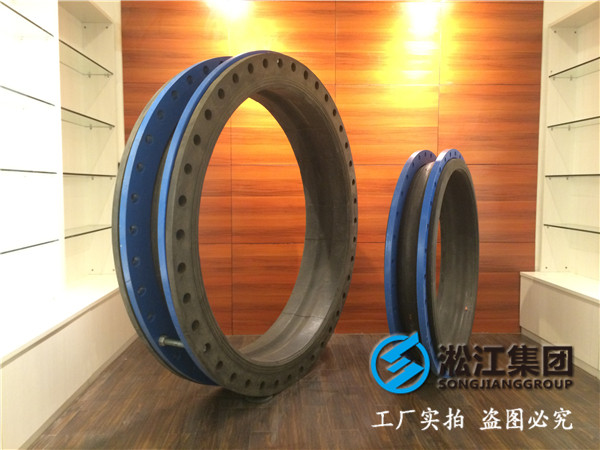 之前用在閥門的拉脫了,這次想用大翻遍的橡膠軟連接 之前用在閥門的拉脫了,這次想用大翻遍的橡膠軟連接