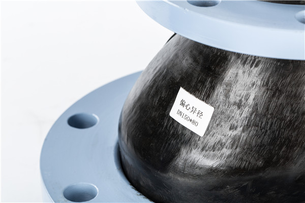 橡膠接頭,100變80,16kg,就是KPT型偏心異徑橡膠接頭
