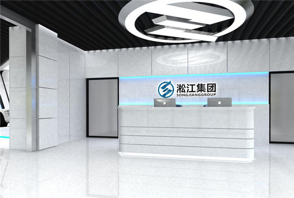 橡膠撓性接頭,DN32,DN40,單球體橡膠接頭