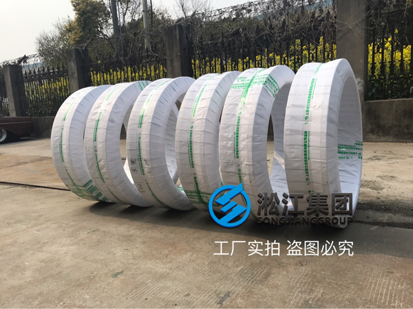 橡膠軟接頭DN32,DN40 自來水 法蘭連接 橡膠軟接頭DN32,DN40 自來水 法蘭連接