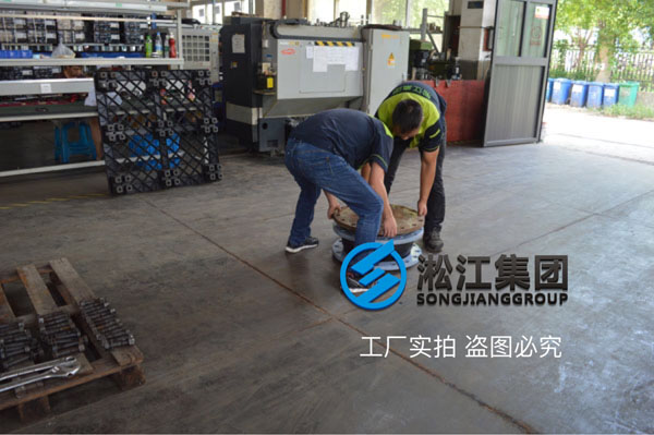 熱回收水系統、冷凍/凍水系統配套橡膠軟連接