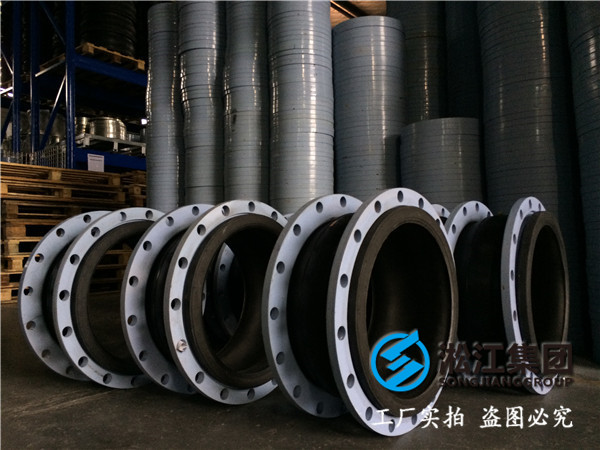 六公斤級的,DN400脫硫漿液用的橡膠軟連接