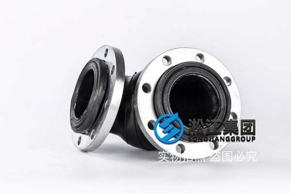 防洪,需要一批DN200-DN500橡膠軟連接,橡膠彎頭