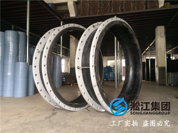 翻遍帶限位軟接頭 DN1600 DN1800 16kg