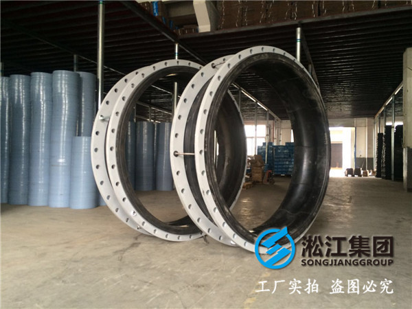 翻遍帶限位軟接頭 DN1600 DN1800 16kg