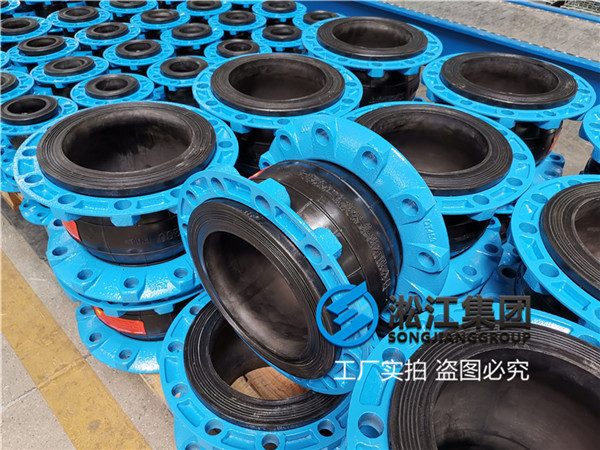 耐腐蝕DN200/PN16襯氟橡膠軟接頭