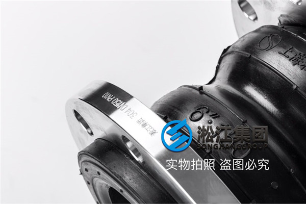 宣威"DN150單球/雙球橡膠接頭"價(jià)格