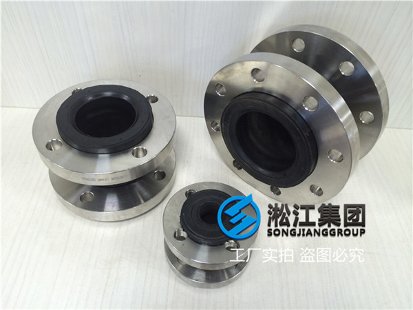 KXT80橡膠軟接頭