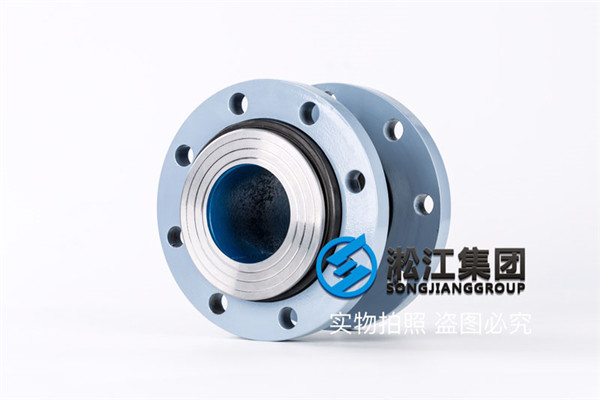 DN100耐負壓橡膠撓性接頭