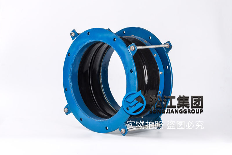 KFT型風道橡膠柔性接頭