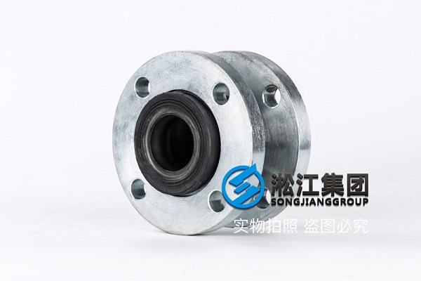 BS4504 PN10 英國(guó)標(biāo)準(zhǔn)橡膠膨脹節(jié) BS4504 PN10 英國(guó)標(biāo)準(zhǔn)橡膠膨脹節(jié)