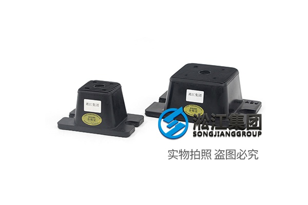 STR型刺繡機橡膠減震器