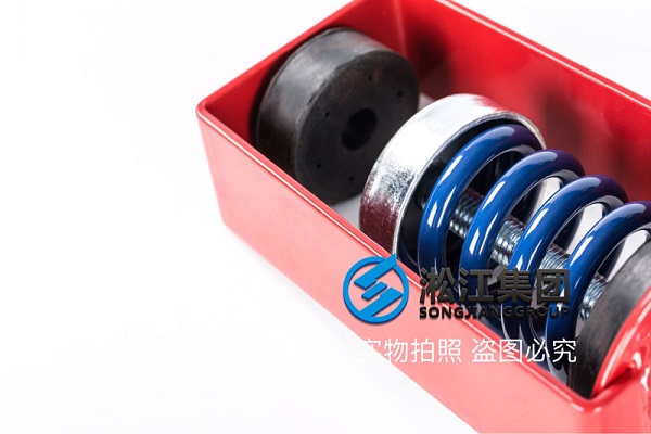 ZTY型彈簧吊式減震器