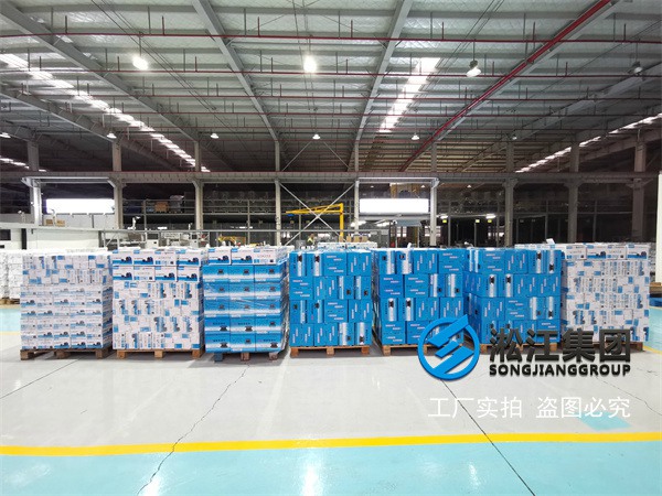 水泵不銹鋼單球體可曲撓柔性橡膠軟接頭