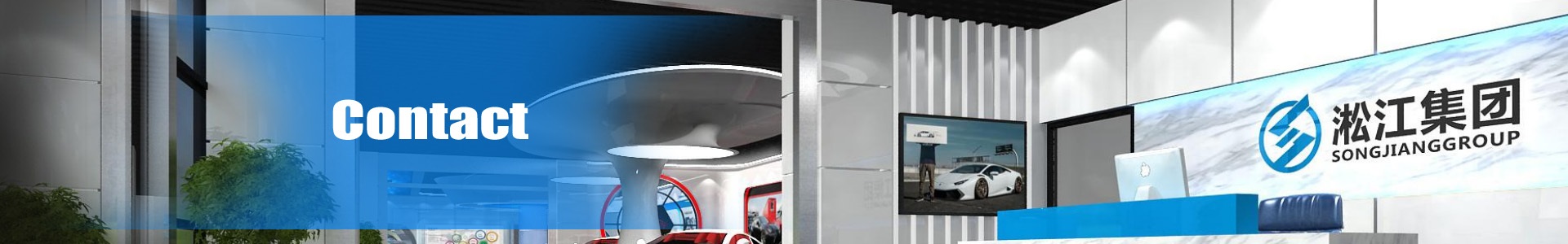 【毛里求斯伊甸園文化廣場】吊式彈簧減震器合同